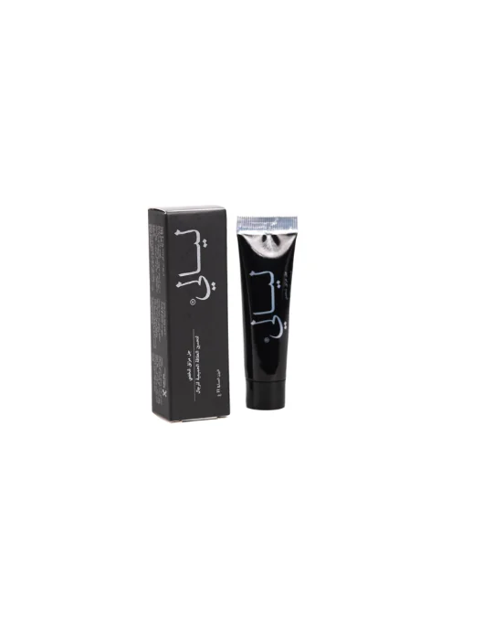 Lialee Gel lubrifiant 11g Kalos